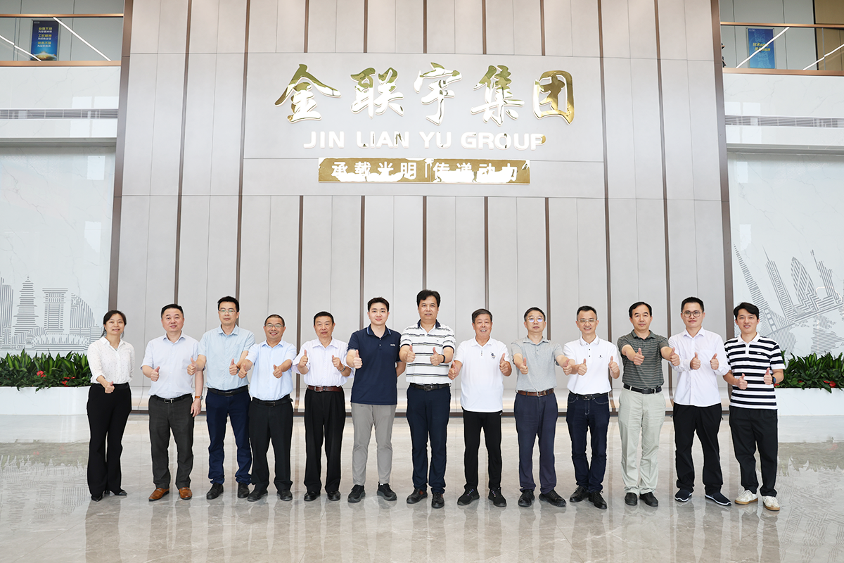 標(biāo)準(zhǔn)引領(lǐng) 綠色發(fā)展 | 《基于解剖測量的電纜產(chǎn)品碳排放評估導(dǎo)則》團體標(biāo)準(zhǔn)技術(shù)審查會順利舉行！