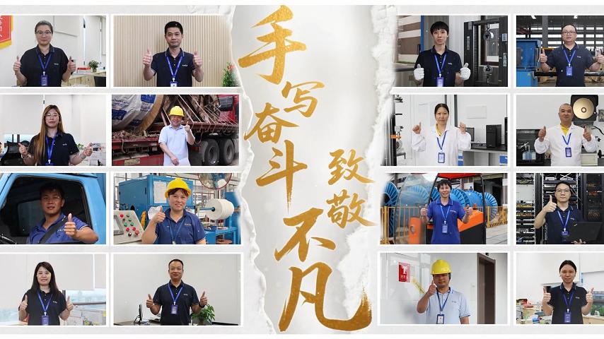手寫奮斗，致敬不凡！金聯(lián)宇集團(tuán)向勞動(dòng)者致敬！
